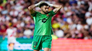 غياب مؤكد؟.. خوان جارسيا يحسم موقفه النهائي من المشاركة في الكلاسيكو 1